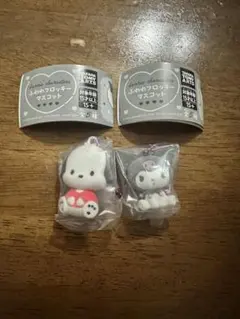 サンリオキャラクターズ　ふわわフロッキーマスコット　2点 ポチャッコ クロミ