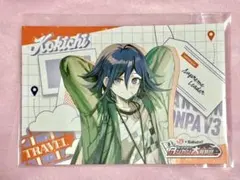 2026年最新】王馬小吉 カードの人気アイテム - メルカリ