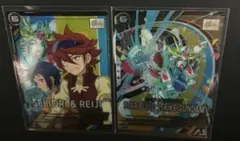 アーセナルベース　スタービルドストライク　セイ&レイジ