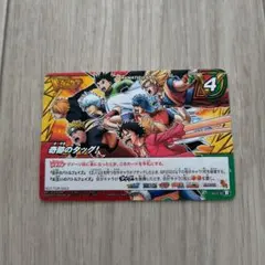 ミラバト ナルト 奇跡のタッグ P AS-016