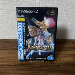PS2 ファンタシースター ジェネレーション1 セガエイジス