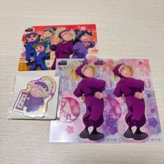 斉藤タカ丸　4点セット