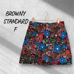 BROWNY STANDARD 花柄ミニスカート サイズF カラフル　派手　台形のサムネイル