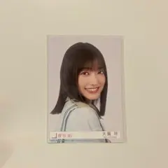 櫻坂46 大園玲 生写真Make or Break封入ヨリ
