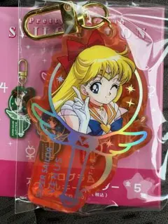 セーラームーン ホログラムアクリルキーホルダー ヴィーナス