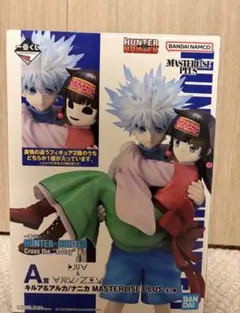 新品・未開封　HUNTER×HUNTER キルア・ナニカ フィギュア