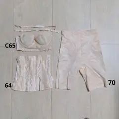 FOUR SIS & CO. ブライダルインナー 3点セット　C65/64/70