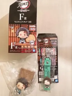 鬼滅の刃　姉の仇　一番くじ　E賞　F賞　竈門炭治郎　2点セット