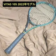 プリンス X 100 Aratamaki様専用 - メルカリ
