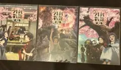 映画　劇場版　刀剣乱舞-花丸-〜雪月花〜雪ノ巻　キービジュアルクリアポスター