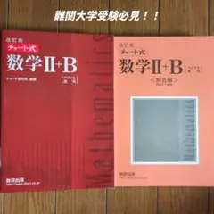 しずえ様 リクエスト 2点 まとめ商品 - メルカリ