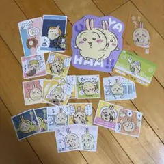 2026年最新】ちいかわ まとめ売り うさぎの人気アイテム - メルカリ