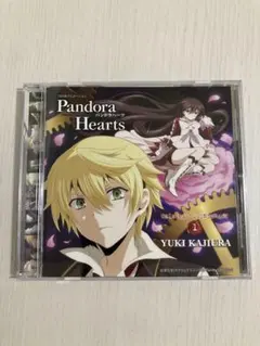 Moona Hoshinova 1st Album PANDORA 通常盤 CD - メルカリ