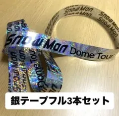 LA LA ラウ様 リクエスト 2点 まとめ商品