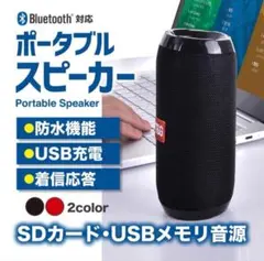2026年最新】bose surround speakers ワイヤレスリアスピーカー アーク