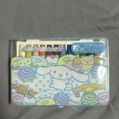 Sanrio シナモンロール Cinnamoroll 12色 水溶性クレヨン
