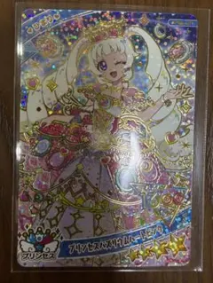 ひみつのアイプリ アイプリ プリンセスバズリウムハートピンク ひまり