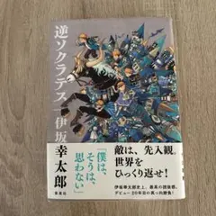 Item thumbnail for item a5f93eaa-9ba3-4b47-a7b5-1598c6831bdc