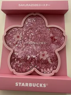 STARBUCKS SAKURA2026コースター