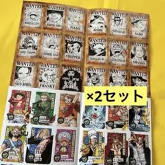 最強ジャンプ付録 ワンピースイマジンウォンテッド 2セット　カード