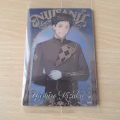 にじさんじウェハース2 社築ホログラムカード