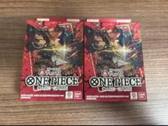 【新品未開封】シャンクス　スタートデッキ ST23 2個セット ウタ SR