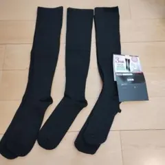 3足組 ブラック ハイソックス 23-25cm