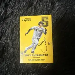 2026年最新】近本 直筆サインの人気アイテム - メルカリ