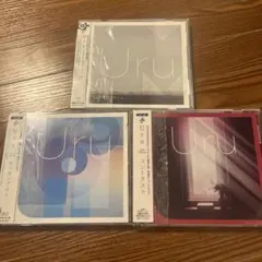 Uru　レンタル CD 3枚セット モノクローム オリオンブルー コントラストのサムネイル