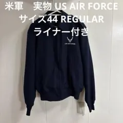 ゆっさん様 リクエスト 2点 まとめ商品