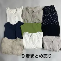 レディース　まとめ売り　夏服