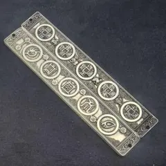 Item thumbnail for item 53b879cd-d607-4c5d-b34b-f70ddc03da49