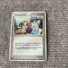 2026年最新】ポケモンポーターの人気アイテム - メルカリ