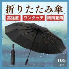 いまえ様 リクエスト 2点 まとめ商品