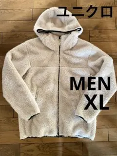 ユニクロ　防風ファーリーフリースフルジップパーカー　MEN XL オフホワイト