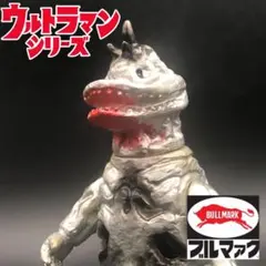 2025年最新】ブルマァク復刻の人気アイテム - メルカリ