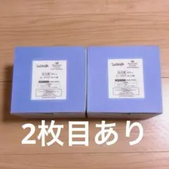 うたプリ スープマグ カミュ