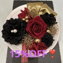 はるいぶ様 リクエスト 2点 まとめ商品