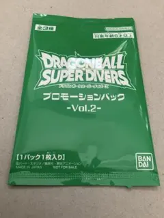2026年最新】ドラゴンボールフュージョンワールド box 未開封の人気