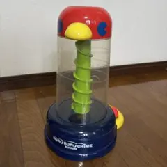 KUMON くるくるチャイム 知育玩具　希少　レトロ（2色づかいボール4個）