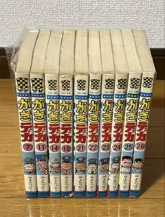 2025年最新】がきデカ 全巻の人気アイテム - メルカリ
