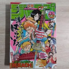 BLEACH 39号 週刊少年 ジャンプ 2003年 - メルカリ