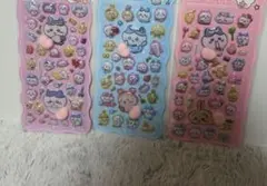 ちいかわおしりシール3枚Set