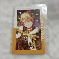 2026年最新】プロセカ エピカ 箔押し 司の人気アイテム - メルカリ