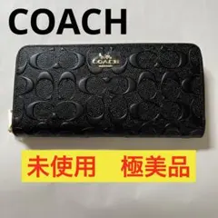 2026年最新】コーチ 財布 未使用の人気アイテム - メルカリ