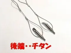 Item thumbnail for item 72ebd930-5a6c-49b6-8561-bc85bb5b49f9