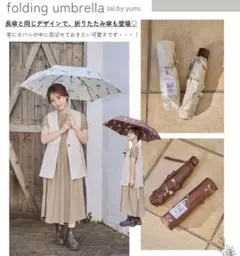 Item thumbnail for item ce30c7c7-c129-43e6-a9fb-914160c3d0ff