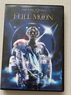 登坂広臣　ANSWER FULLMOON LIVE DVD Blu-ray Amazon.co.jp: HIROOMI TOSAKA LIVE TOUR 2018 