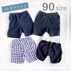 【FILA】【moujonjon】含む　ハーフパンツ 4点セット 90サイズ
