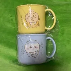 ちいかわベビー 購入特典 ノベルティ プラコップ ハチワレ うさぎ